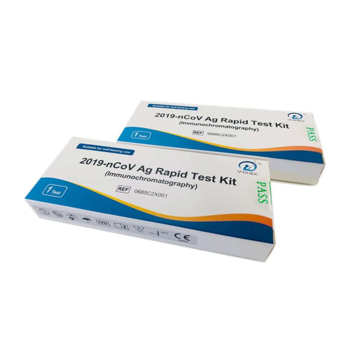 2019-nCoV Ag Rapid Test Kit CE Self Test ((Immunochromatography))